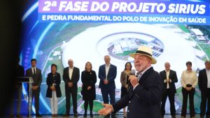 Presidente Lula na inauguração de novas linhas do acelerador de partículas Sirius em Campinas.