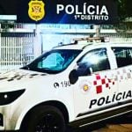 http://Inspetor%20suspeito%20de%20estuprar%20crianças%20dentro%20de%20escola%20é%20preso%20no%20litoral%20de%20SP