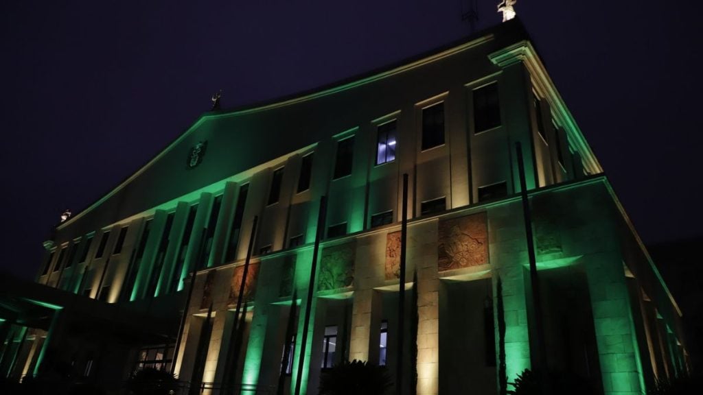 Palácio dos Bandeirantes